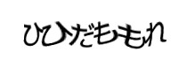 Authentication image
